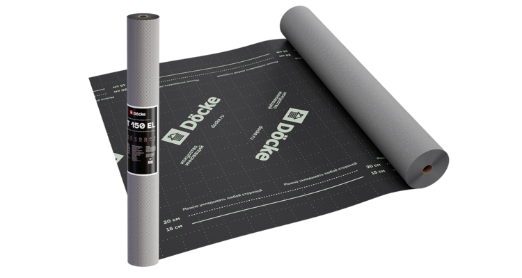 Супердиффузионная мембрана АT 150 EL трёхслойная, универсальная с клеевой полосой